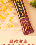Premium Sea Cucumber Paste Healthy Drink