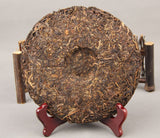 357gPuerh Tea Grain Flower Tea Leaves Pure Material Tea Tightly Pressed Tea Cake
