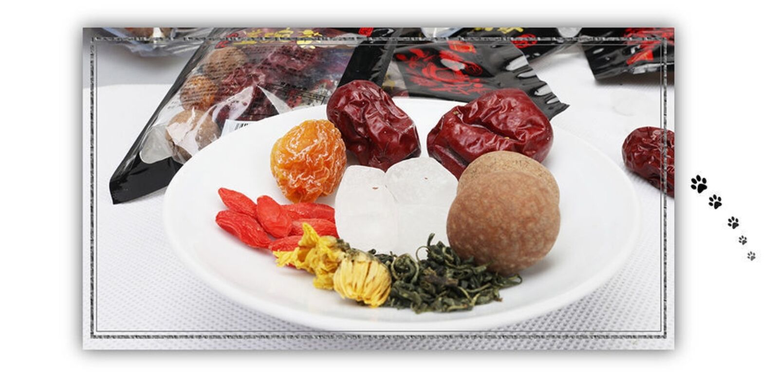 GaiBowl Tea Eight Treasures Tea Chrysanthemum Wolfberry RedDate Guiyuan Tea 800g
