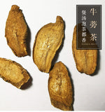 burdock tea burdock root high quality burdock herbal tea tablets 17.6 oz