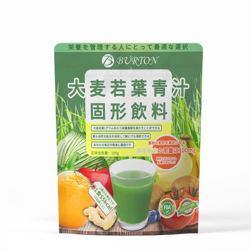 Barley Wakame Juice Fruit & Vegetable Dietary Fiber Meal Replacement Powder Main image