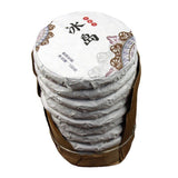 100 g 10 gâteaux Thé Pu'er du Yunnan Thé cru islandais Wuzhai Pu'er