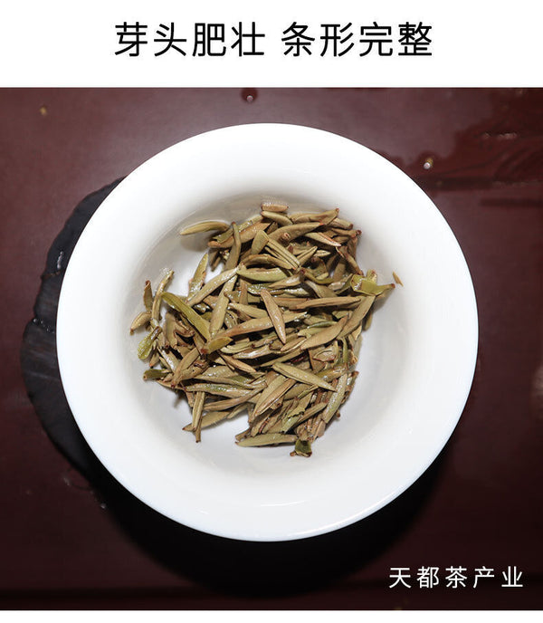 150g White hairs silver needle Fuding white tea loose tea Panxi bubble bag tea