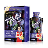 Probiotics Peptide Prune Drink Big Meal Collagen Peptide Oral Liquid