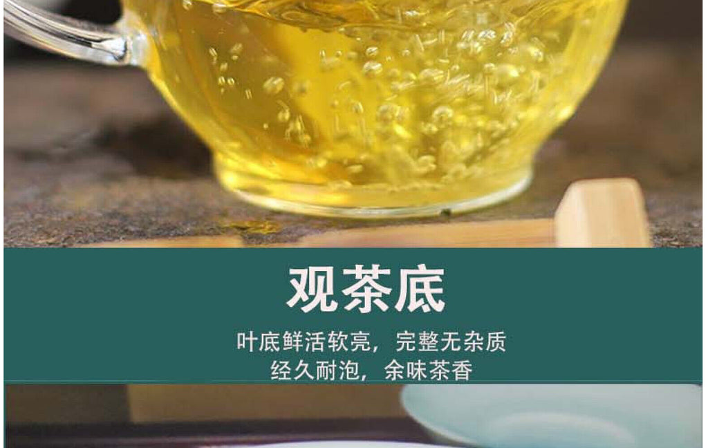 Yunnan Seven Cakes Banzhang Early Spring Ancient Pu'er Tea Raw Tea Cake Tea 357g