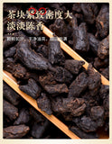 500g Crushed Silver Cooked Pu'er Tea Cooked Glutinous Aroma Premium Black Tea