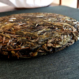 357g Pu'er raw tea golden leaves golden Mengku yellow slices, seven seed cakes