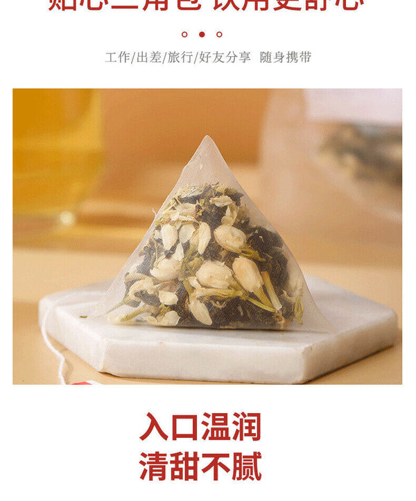 Grape Jasmine Oolong Tea Cold Brew Tea Bag Infusion Fruit Flower Tea 125g/25