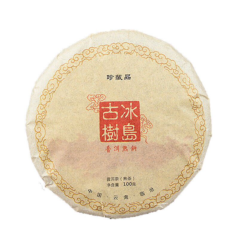 100g*3 Yunnan Pu'er Tea Leaves Icelandic Ancient Tree Organic Ripe Tea Cake Secondary image