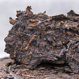 357g Yunnan Banpen Old Tree Ripe Puerh Puer Tea The Older The More Fragrant