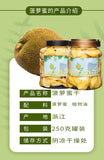 Fruit Vietnamese Specialty Instant Snacks Dried Jackfruit 250g Canned Crisp