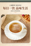 Ginseng Five Treasure Tea Wolfberry Cinnamon Combination Tea Health Herbal Tea