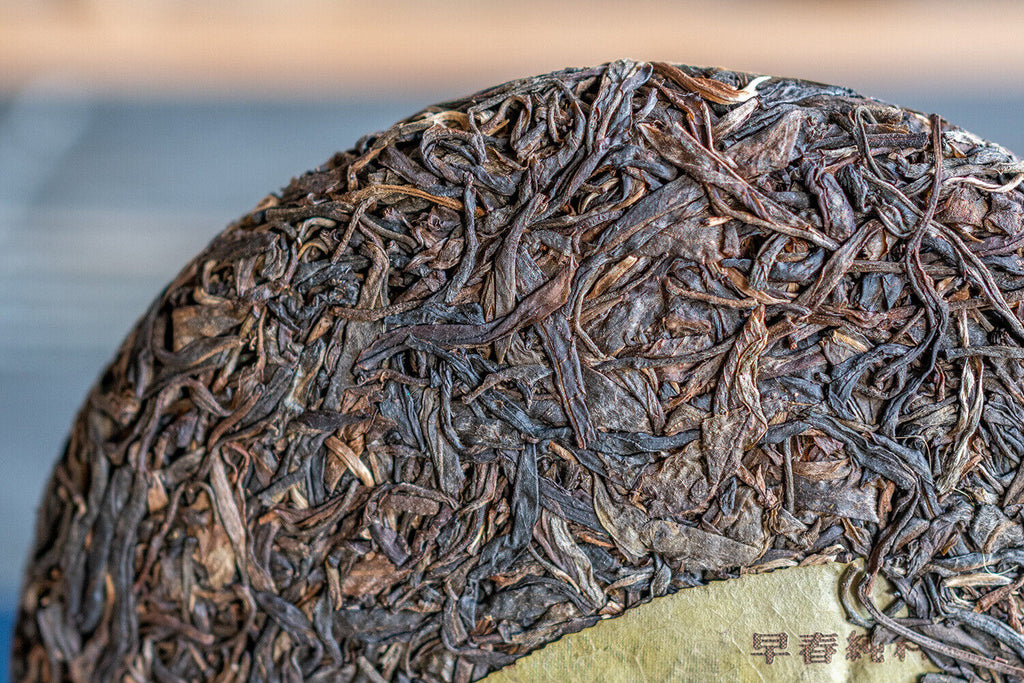 357g Yunnan Yiwu Wild Release Ancient Tree Tea Cake Aged Pu-erh Raw Tea