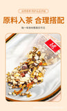 80g 8g*10 packs of five fingers Poria tea triangle tea bags Tu Fu Ling Job tea