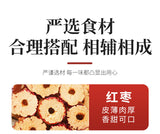 Red Dates & Ginger, Tea Bags Summer Ginger Date Tea, Cold Body Relief