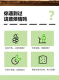 Epsom Green Juice Barley Wakame Green Juice Dietary Fibre Green Juice Powder
