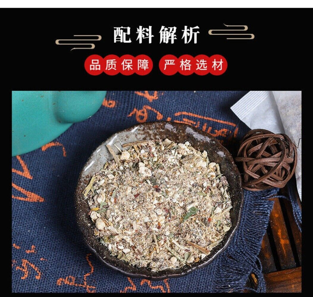 Mulberry Leaf Job's Tears Chicory Herbal Tea Natural Cleansing Balance Blend