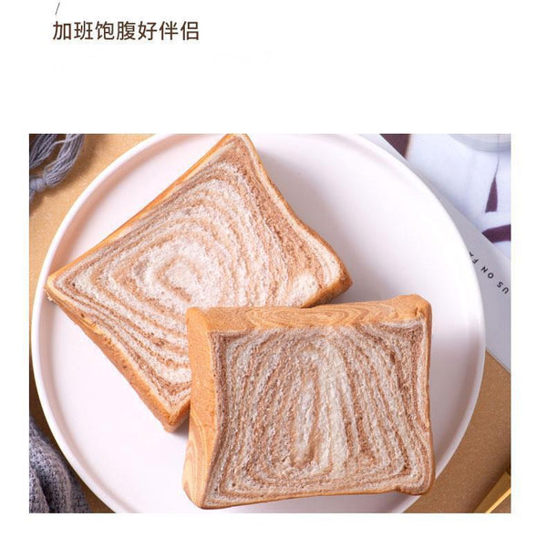 Breakfast Pull-apart Bread Snack Thick Cut Tiramisu Chocolate Toast