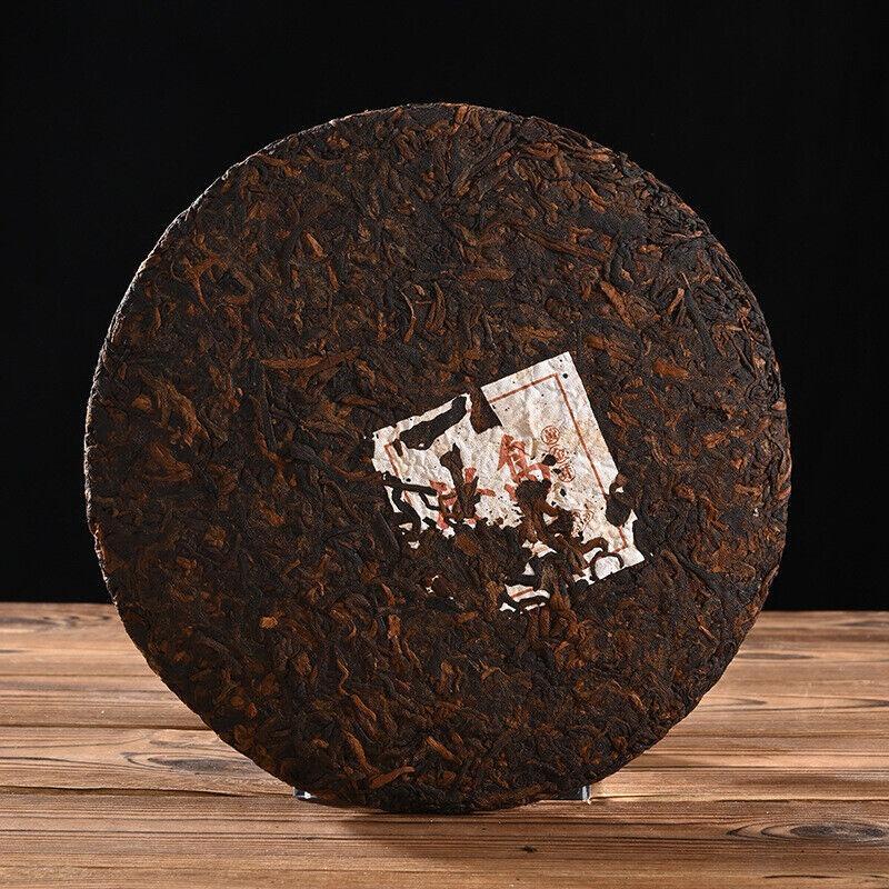 Iceland Golden Bud Pu'er Ripe Tea 357g Pu'er Tea Cake Yunnan Tea Pu'er Tea