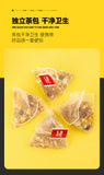 Corn Silk Tea Black Bean Tea 150G Boxed Triangle Bag Black Bean Corn Healthy Tea