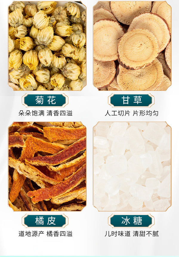 Honeysuckle Chrysanthemum Tea Combo Fat Sea Herbal Tea Natural Healthy Drink