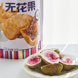 FD Freeze-dried Figs Dried Fruit Snacks, Bulk Ready-to-eat Fruit Crisps Canned