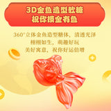 4D Goldfish Gummies with Fruit Juice Center Delicious Candy for Kids