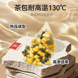 Mango Oolong Fruit Tea Cold Brew 3 Flavor Blend Premium Triangle Bags