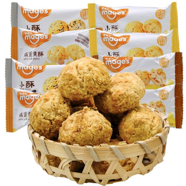 Traditional Snack Loose Pastry Treat，Crispy Walnut Peanut Salted Egg Yolk