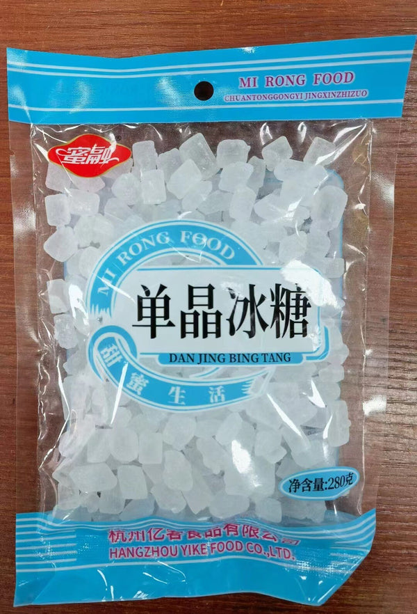 Mi Rong White Sugar, Brown Sugar and Single Crystal Rock Sugar for Baking