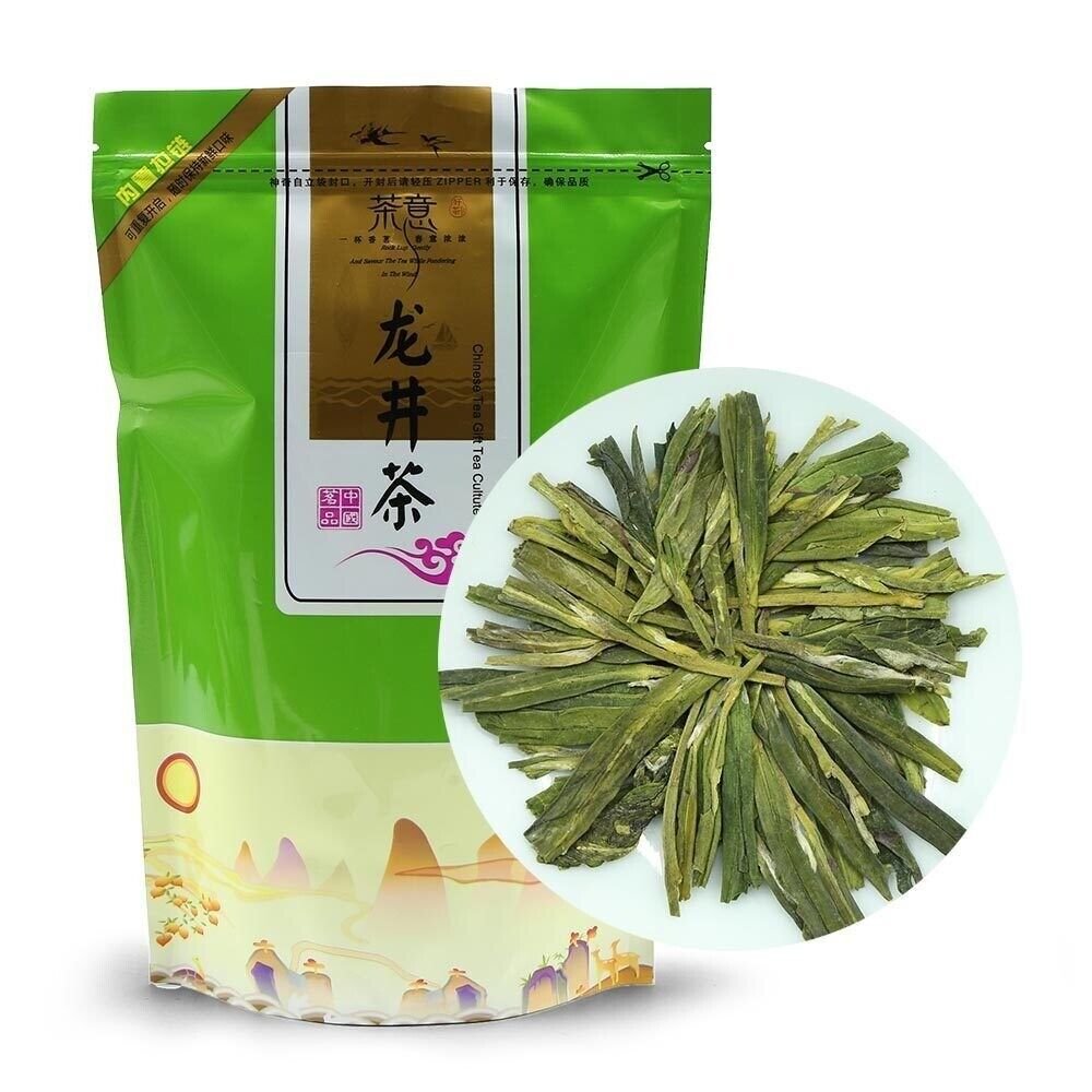 Dragon Well Longjing Green Tea New Spring Premium Chinese Loose Leaf Main image