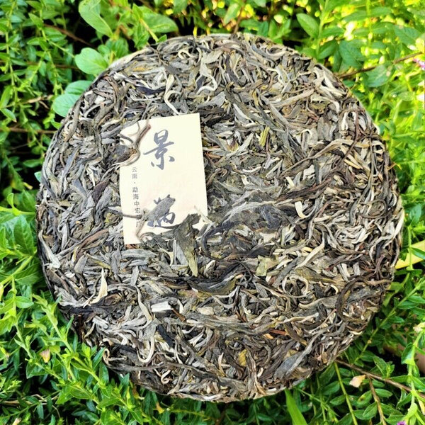 357g Spring Tea Pu'er Tea Cake Jingmai Ancient Tree Cha Pu'er Tea Gift Tea
