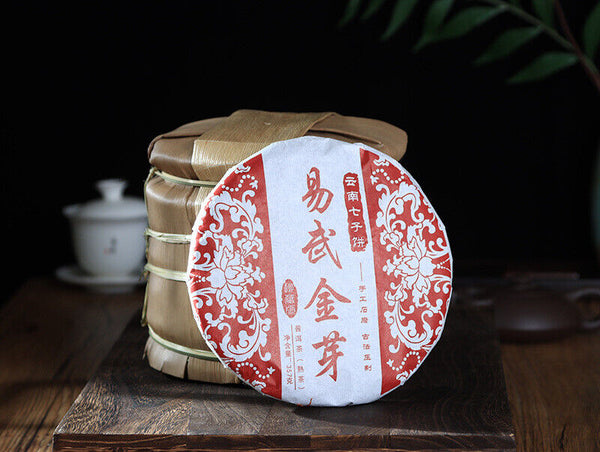 Yunnan Pu'er Tea Leaves Yiwu Golden Bud 357g Ripe Tea Cake