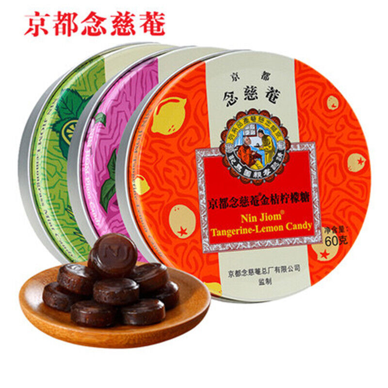 Moisturizing Throat Candy 60g Mint Cooling Candy Throat Protection Snacks