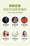 Bamboo Cane Thatch Root Snow Pear Tea Snow Pear White Thatch Root Bag 120g/bag