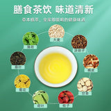 Beitong Neiting Sanqing Herbal Tea 150g 5gx30 Bags Traditional Chinese Blend