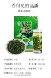 Fujian High Mountain Cloud Green Tea New Tea Biluochun Qingxiang Mao Jian
