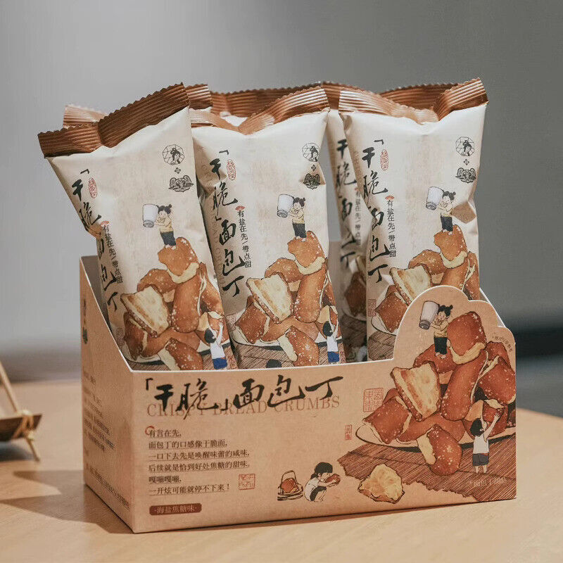 Afternoon Bread Snack Office Biscuit Small Pack Convenient Treat