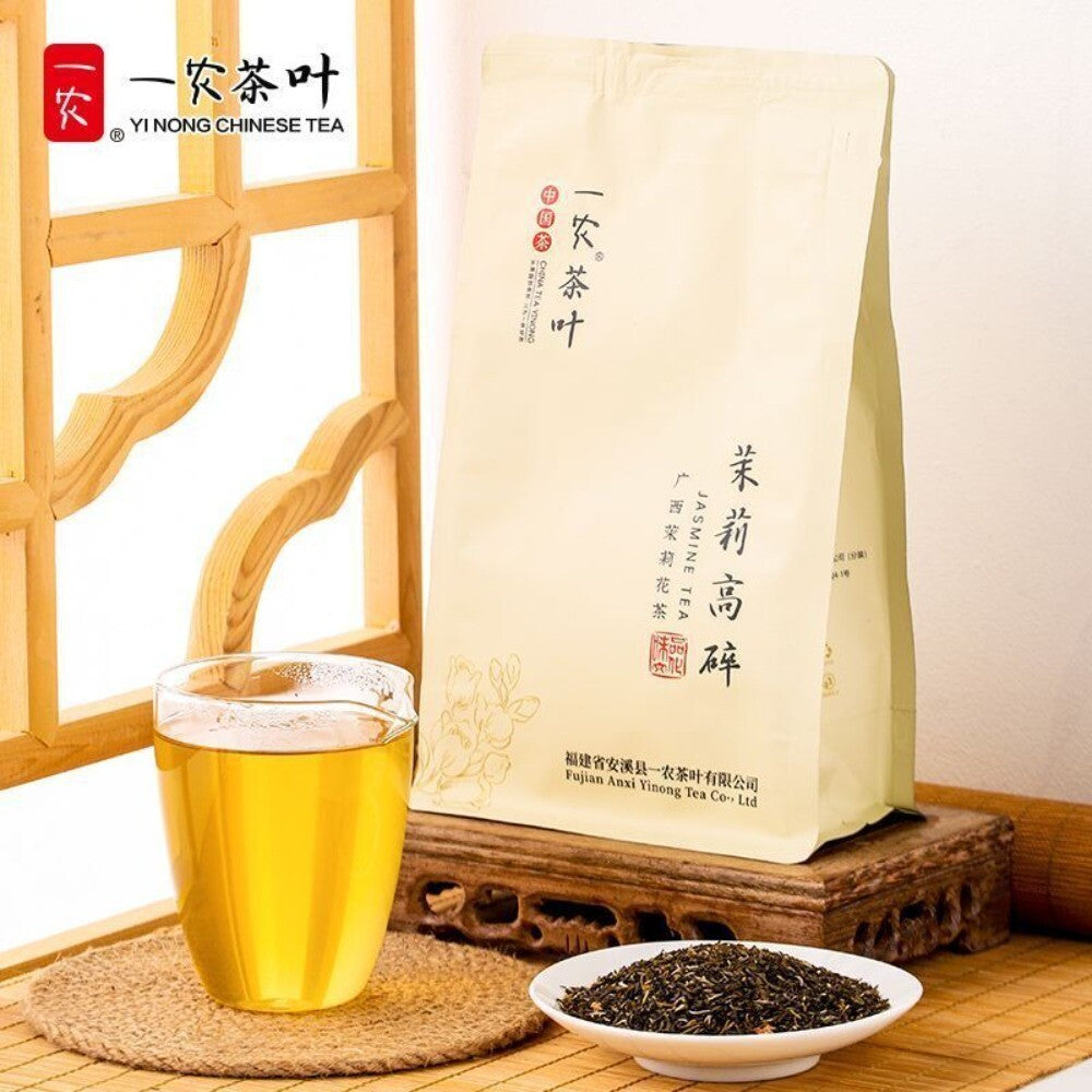Yi Nong Jasmine Tea Strong Aroma Loose Leaf 250g High Foam Premium Secondary image