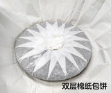 357G Pu'er Tea Peacock Green Cake Raw Tea Cake Icelandic Old Tree Pu'er