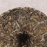 357g Xiao Hu Sai Shen Top Yunnan Pu-Erh Tea Cake Like Honey Flavor Raw Puer Tea
