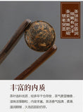 Jujube Fragrance Compressed Mini Puer Tea Pu'er Tea Cooked Tea Mini Tuo Tea