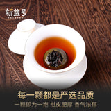 Eight-year Palace Small Green Tangerine 500g Xinhui Pu'er Ripe Tea Loose Tea
