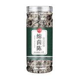50g/bottle Yin Chen Chinese Herbal Tea Fresh Artemisia Scoparia Tea