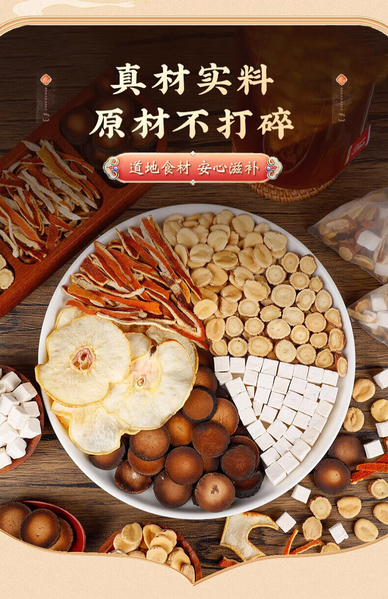 Tangerine Luo Han Guo Cleansing Tea with Licorice, Tangerine Peel, Poria