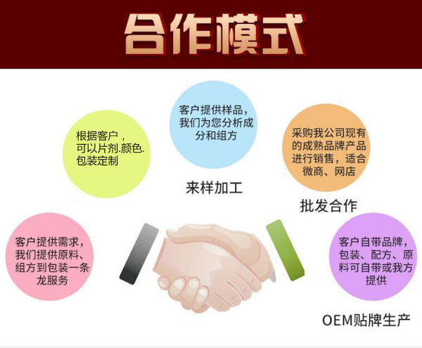 500g Meal Replacement Grain Supplement Red Bean and Job’s Tears Powder