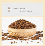 Premium Barley Tea 500g Bag Korean Herbal Drink Aromatic Grain Tea