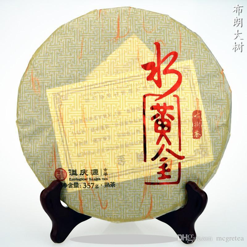 Yunnan tea Heicha overflow black Pu'er Tea Menghai origin supply  puer 357g Secondary image