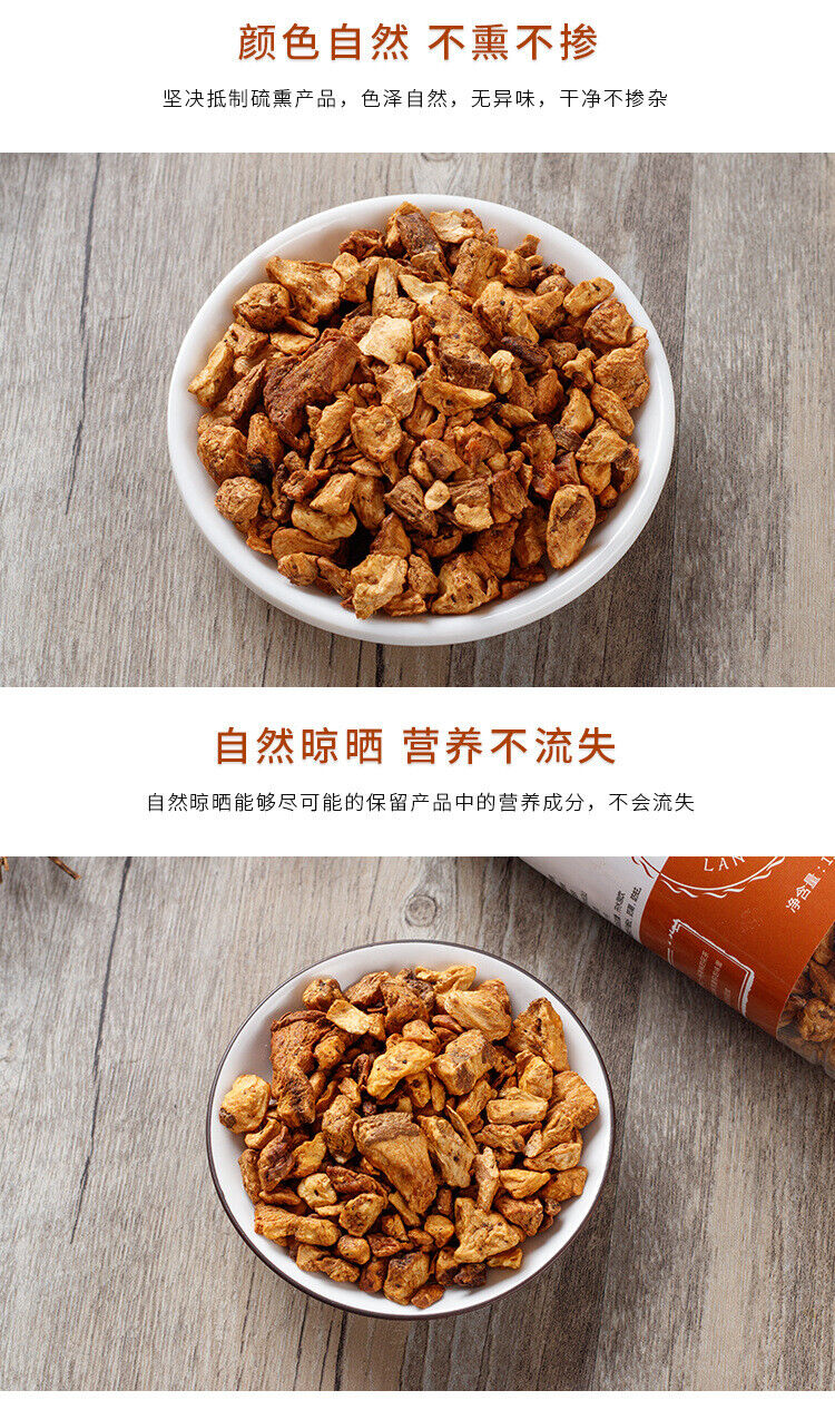 Orchid Chrysanthemum Root Chicory Root Tea Changbaishan Magnolia Root Tea 150g