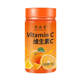 Vitamin C Chewable Tablets 60g Multivitamin VC Chewable Pressed Candy